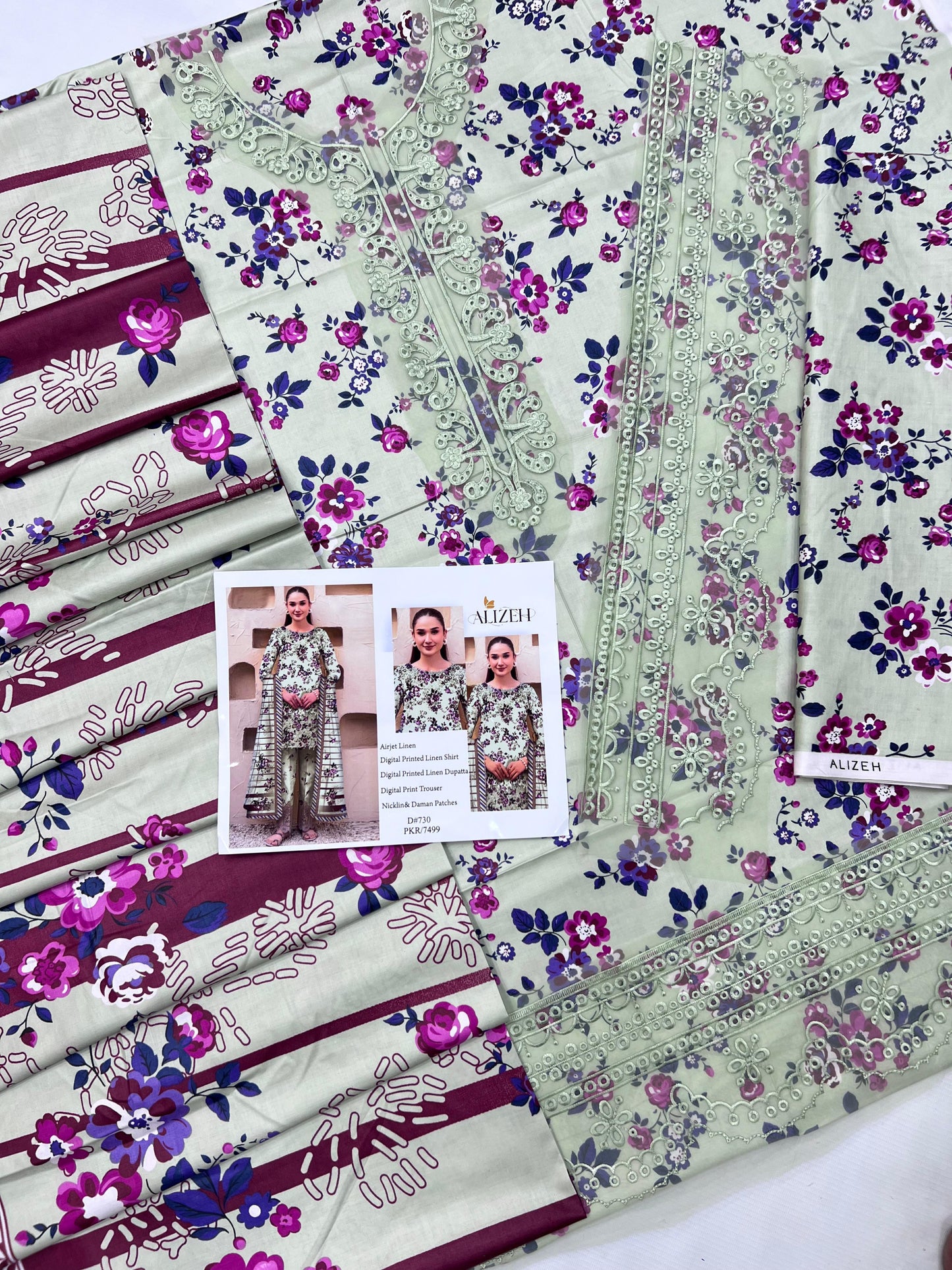 PATCHES LINEN WITH LINEN DUPATTA