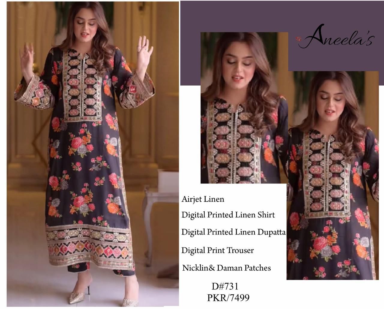 PATCHES LINEN WITH LINEN DUPATTA