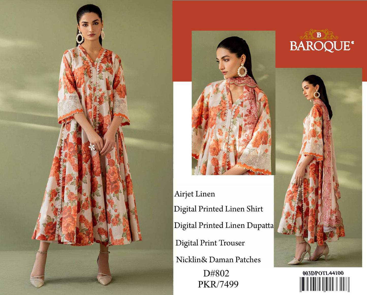 PATCHES LINEN WITH LINEN DUPATTA
