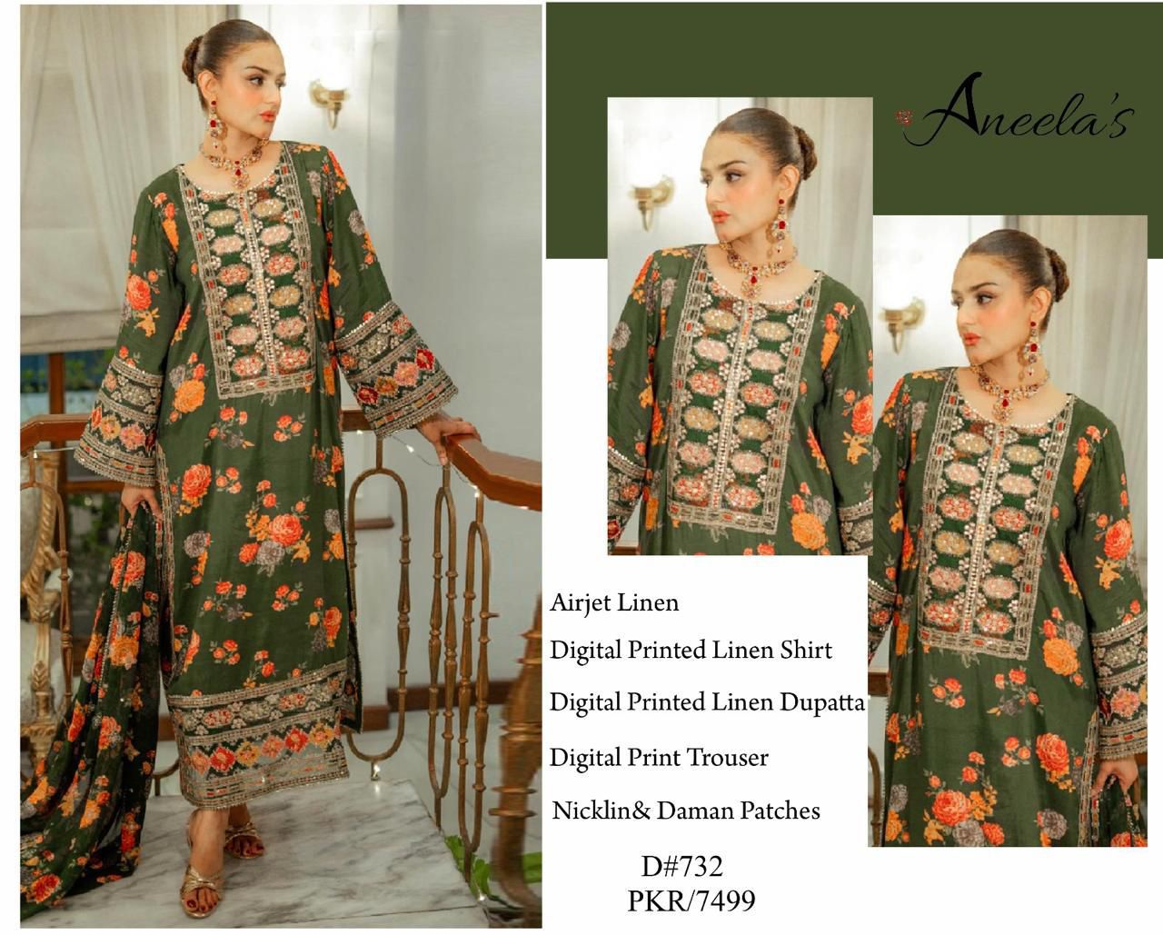PATCHES LINEN WITH LINEN DUPATTA