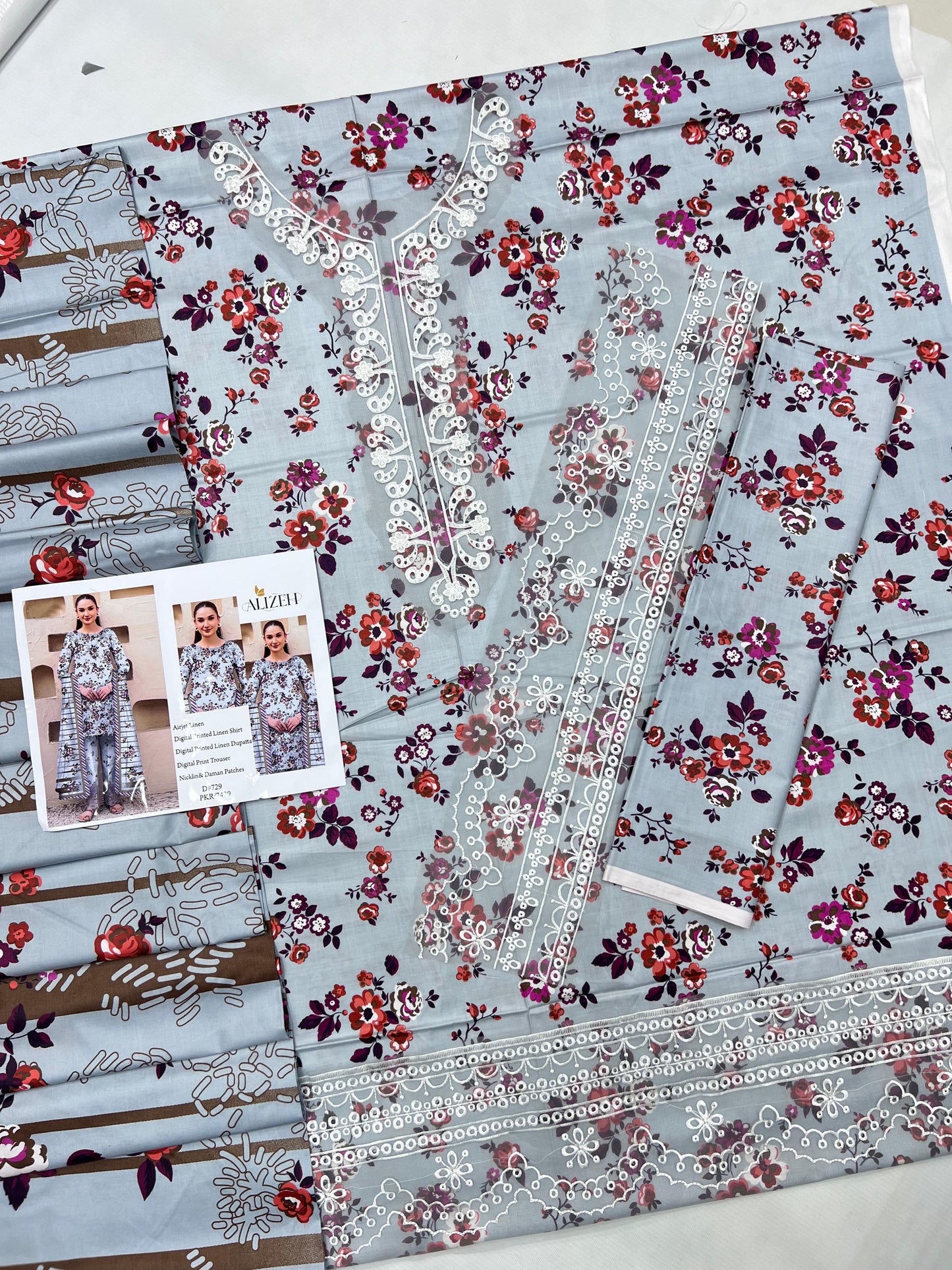 PATCHES LINEN WITH LINEN DUPATTA