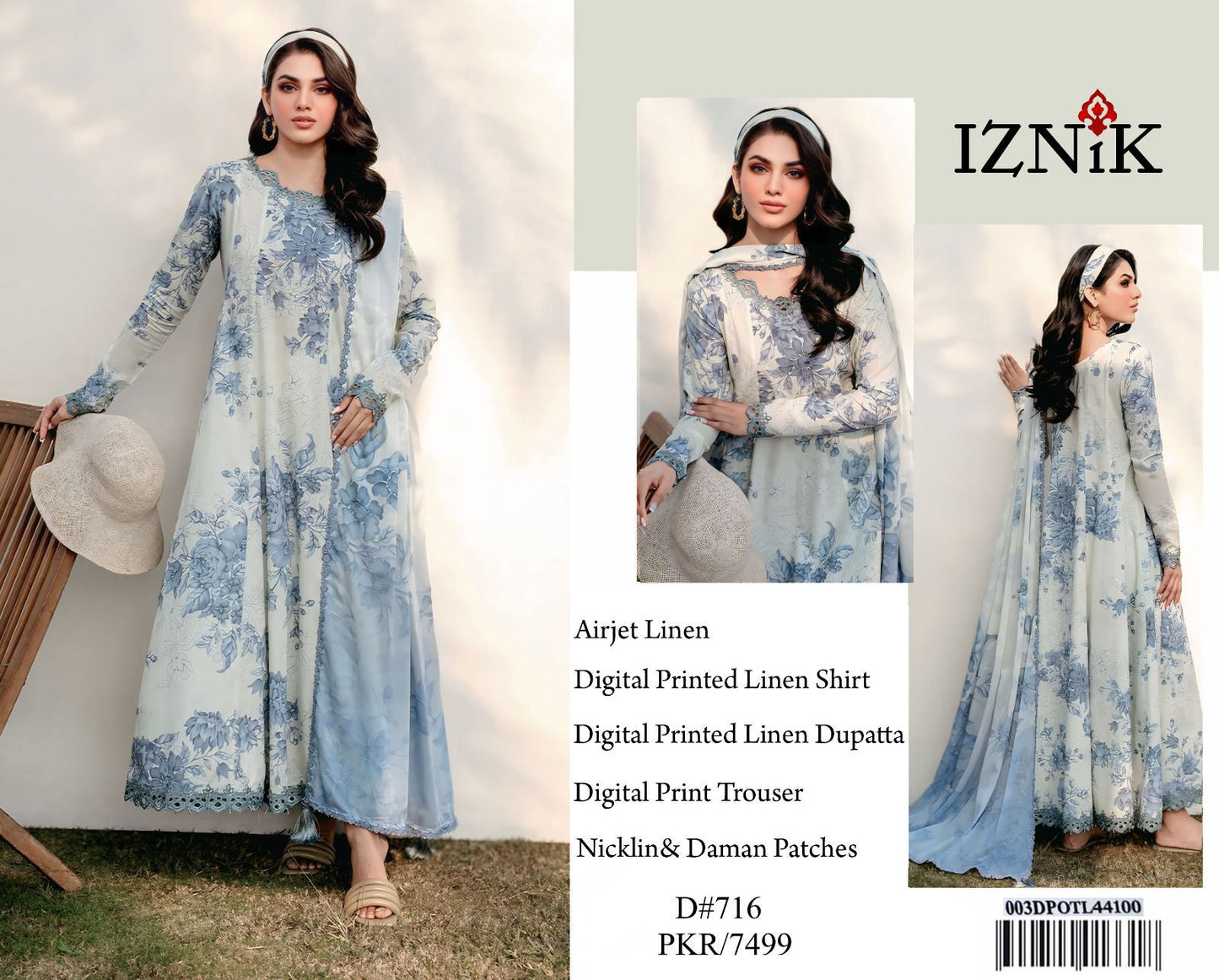 PATCHES LINEN 7272 DIGITAL PRINT C04