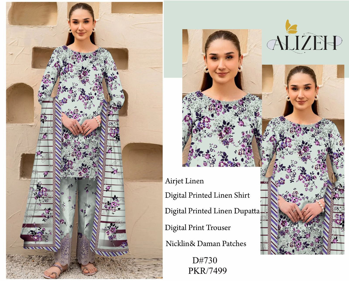 PATCHES LINEN WITH LINEN DUPATTA
