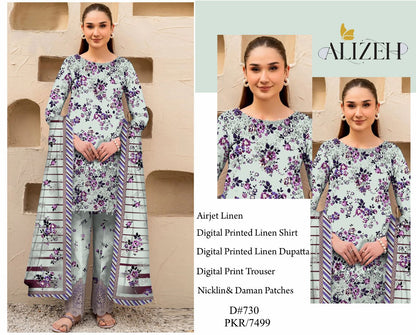 PATCHES LINEN WITH LINEN DUPATTA