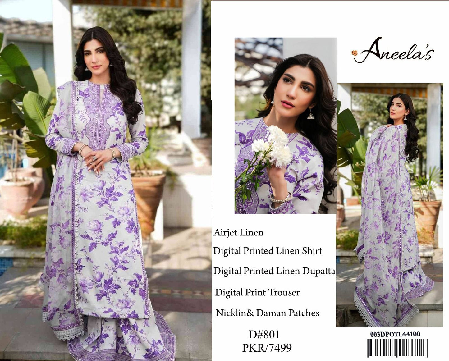 PATCHES LINEN 7272 DIGITAL PRINT C01