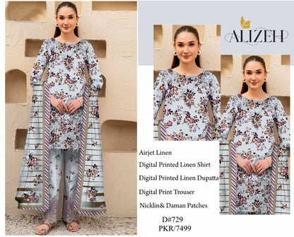 PATCHES LINEN WITH LINEN DUPATTA
